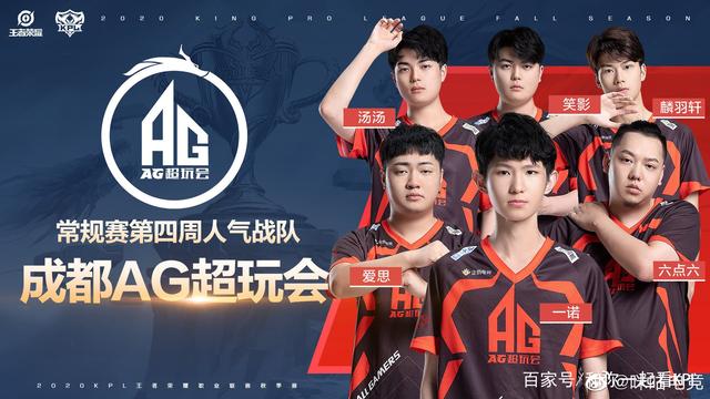 无疑成为了
