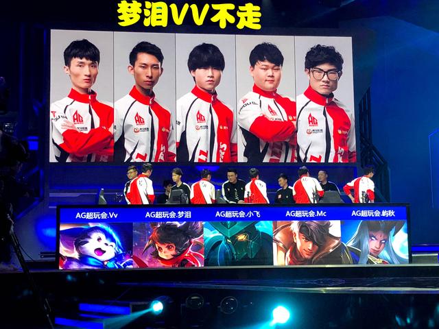 在这场迈阿
