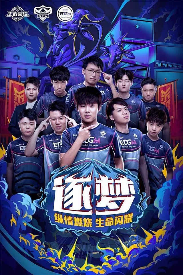 分析对手滄