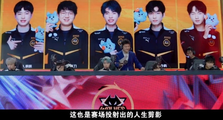 奇如何在激