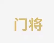 合作