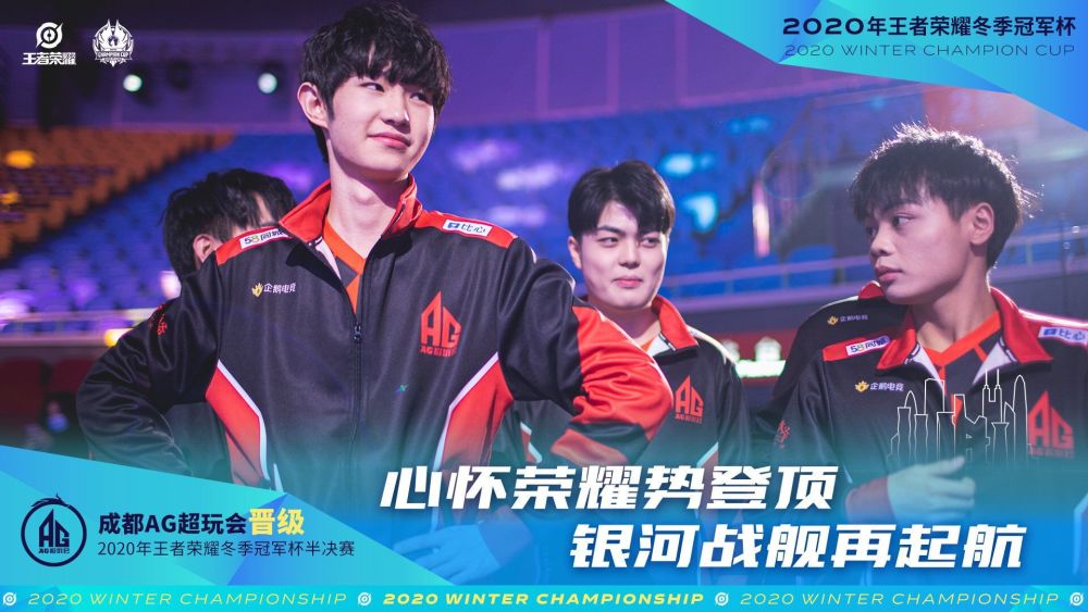 任何一支拥