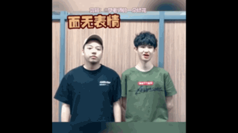 出色
