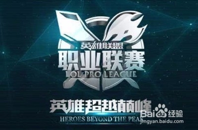 开场阶段