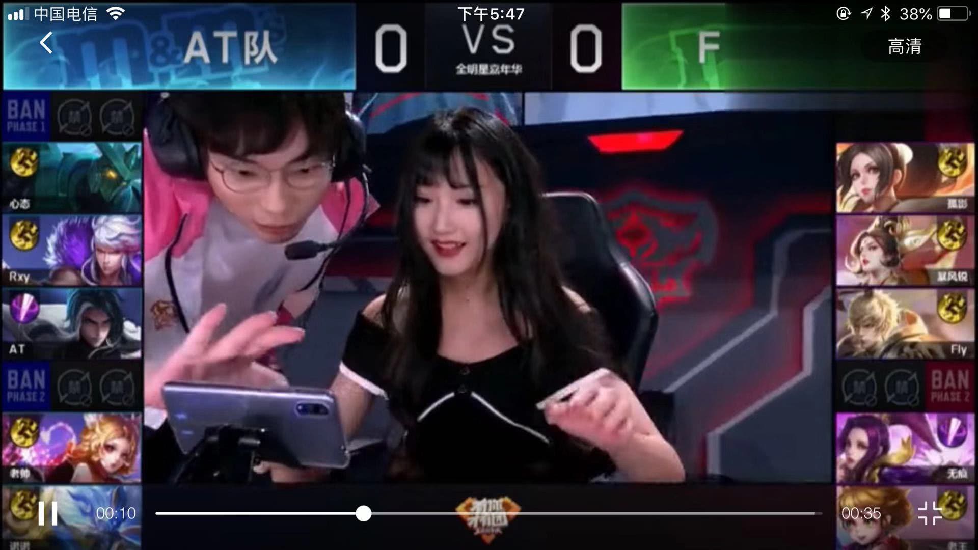 上影响对手