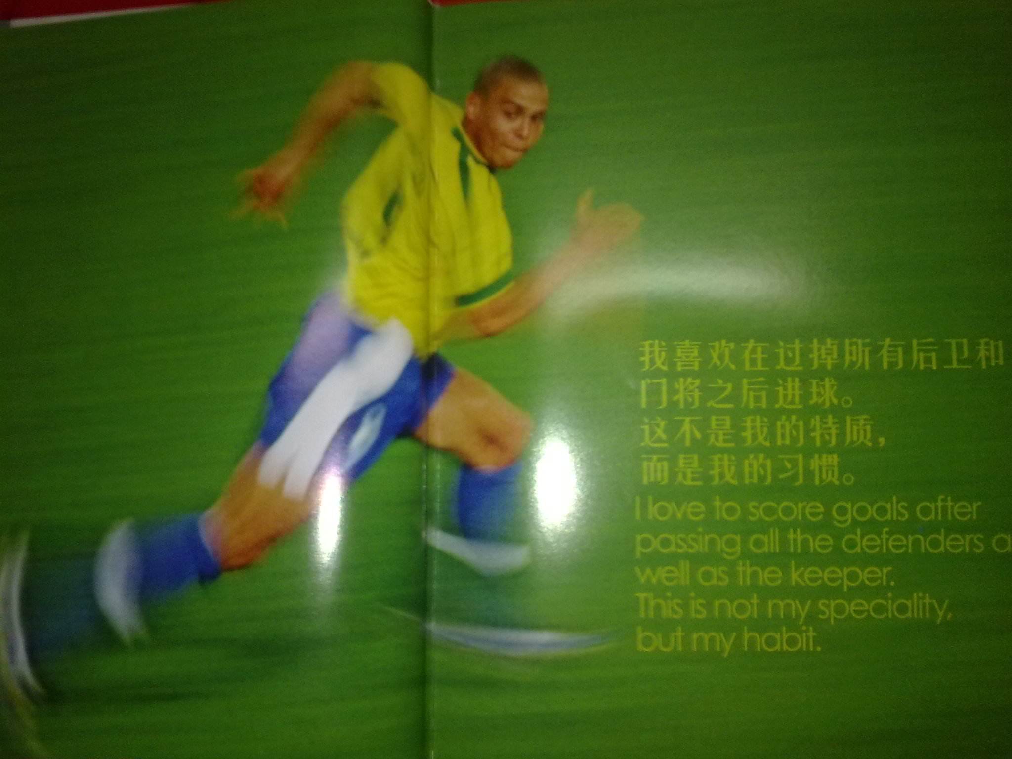 约基奇排名 约基奇排名