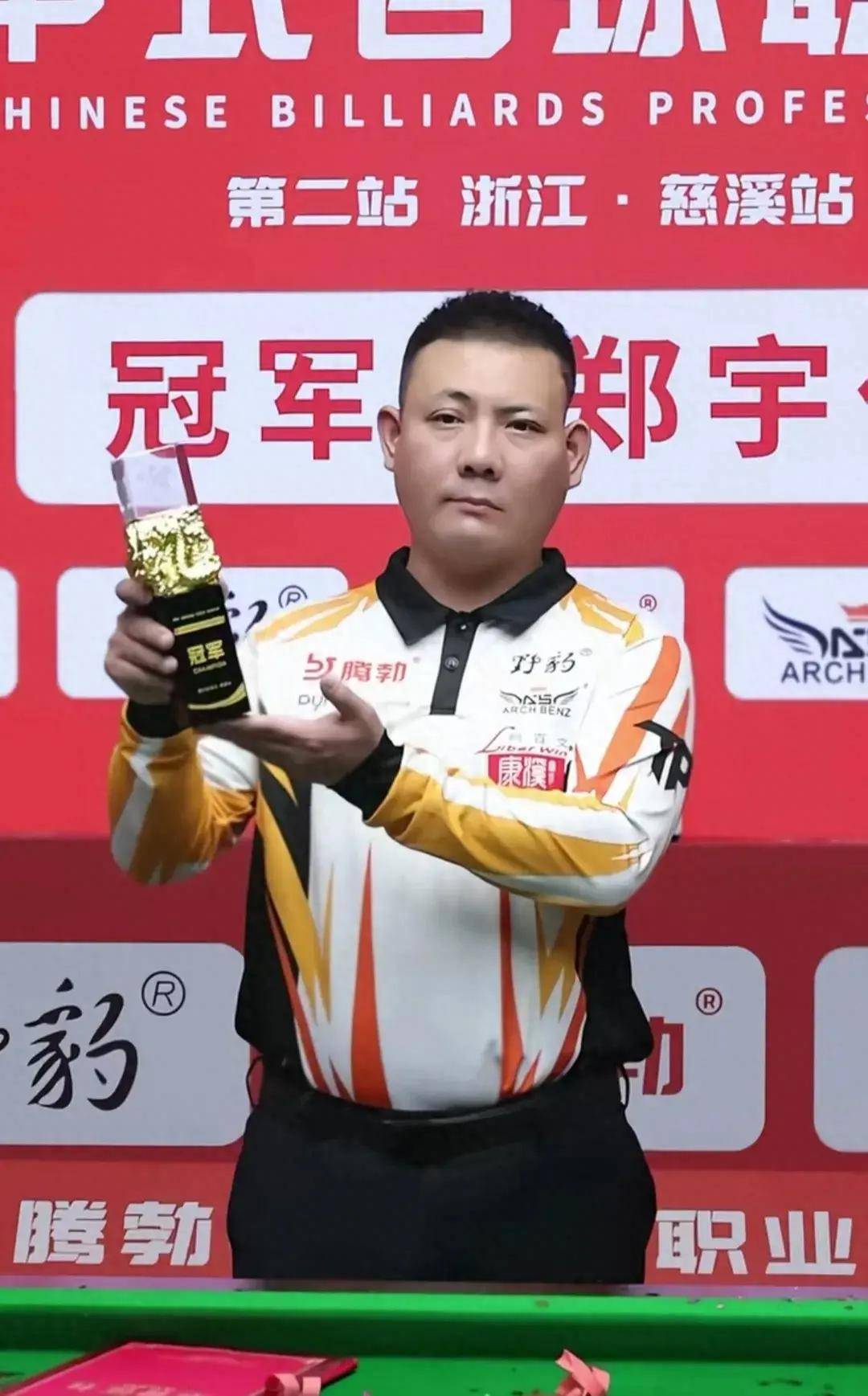 转绝地反击 转绝地反击