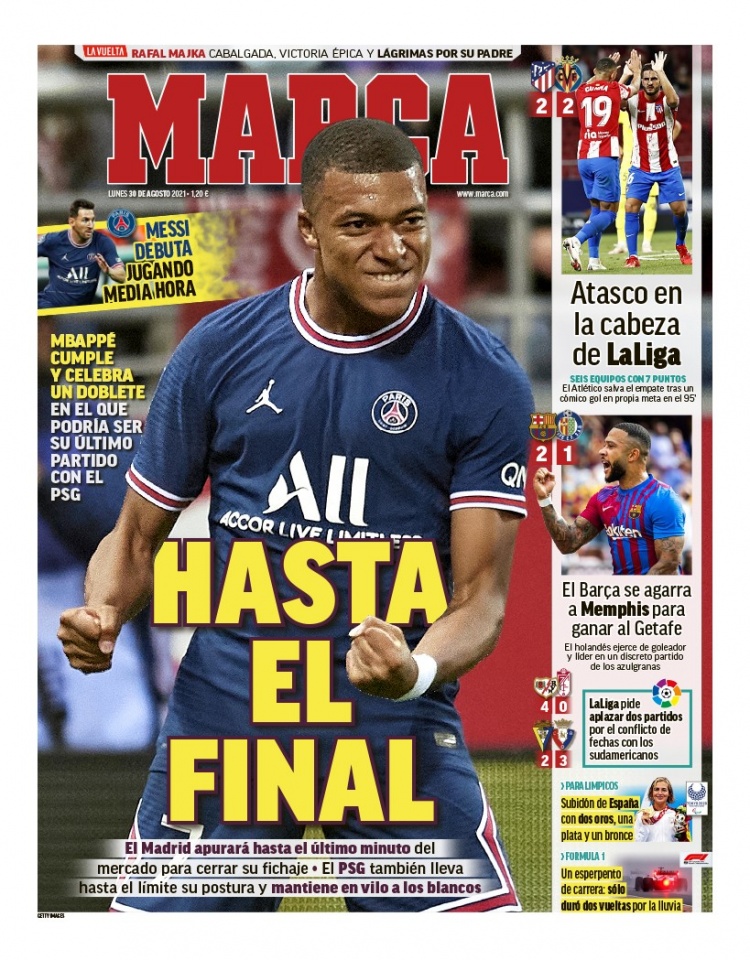 威斯布鲁克 威斯布鲁克