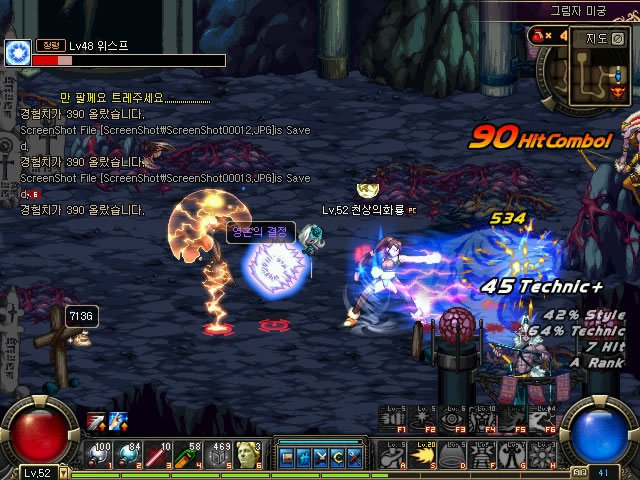 更是许多其 更是许多其