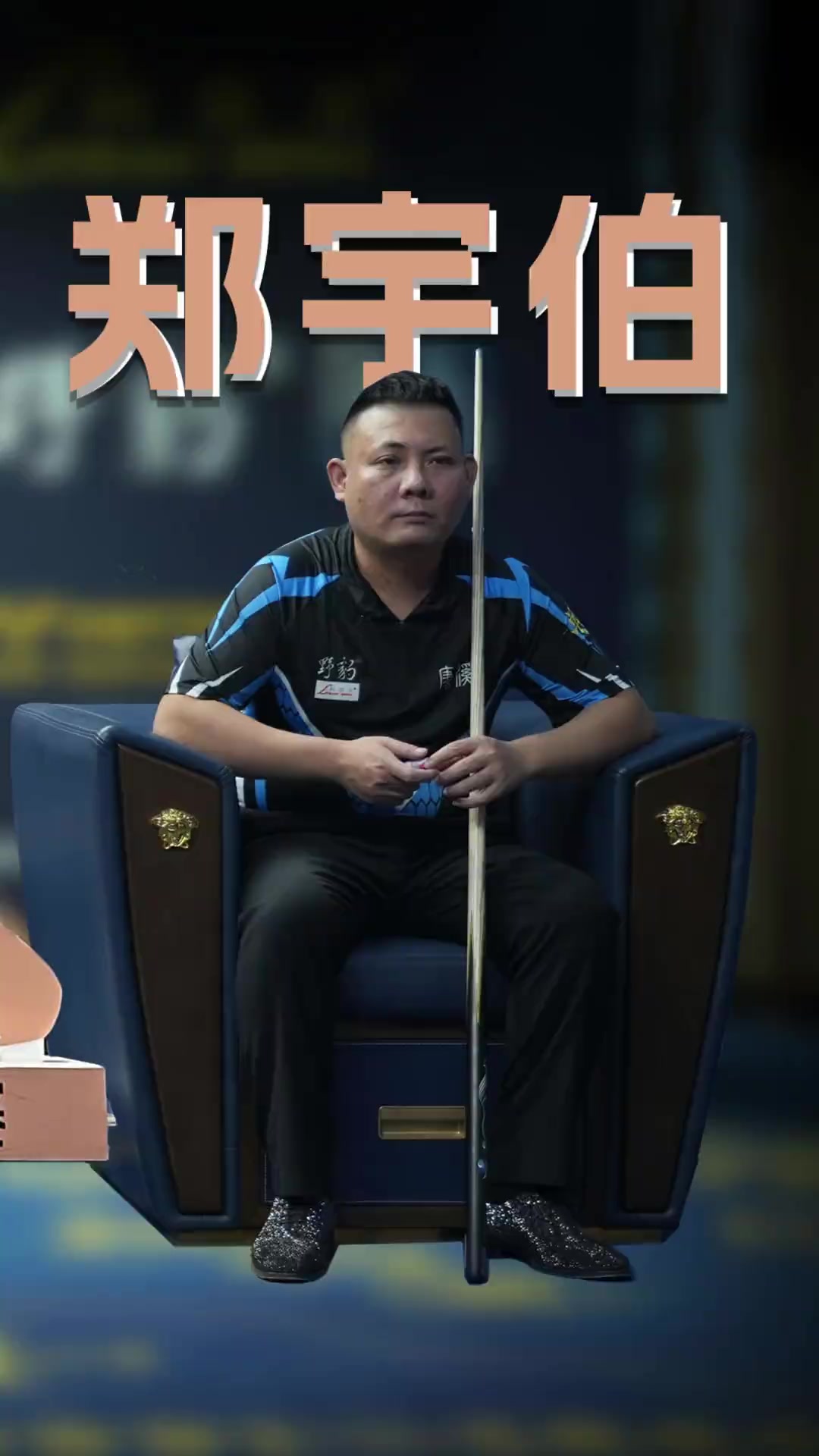 且引发了广 且引发了广