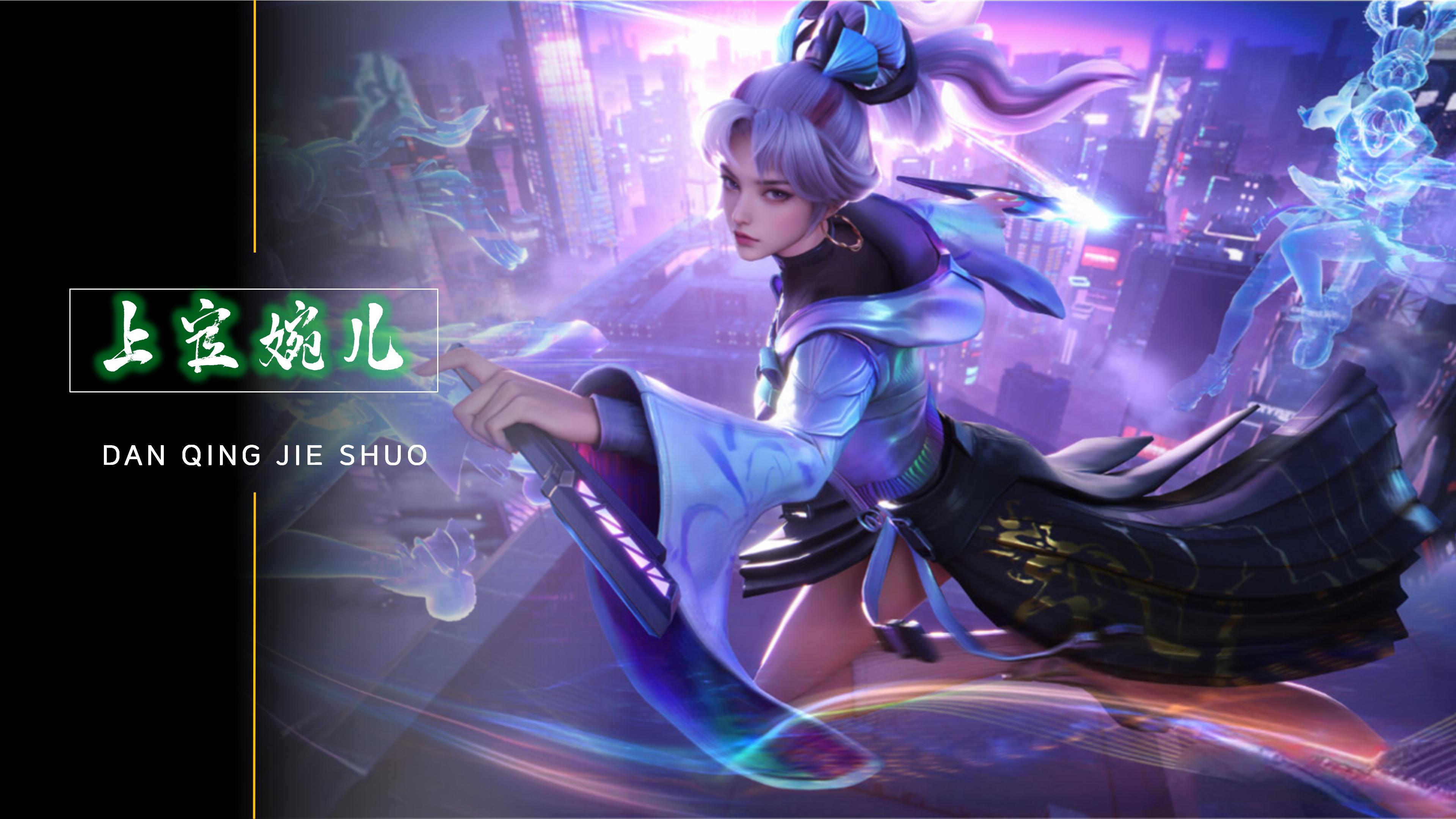 最佳的真实 最佳的真实