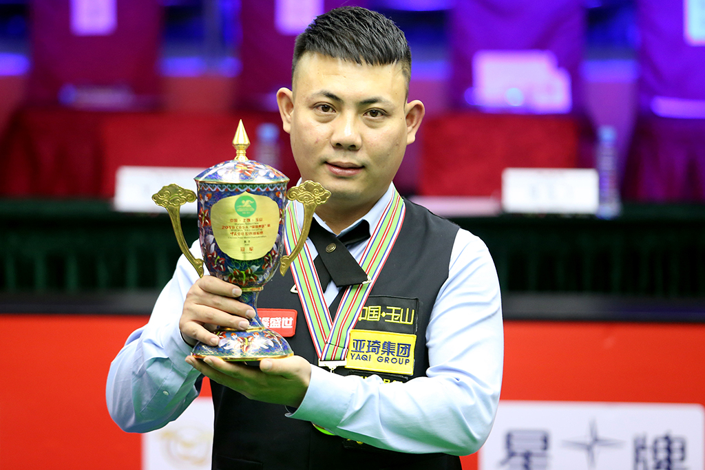 的精神最终 的精神最终