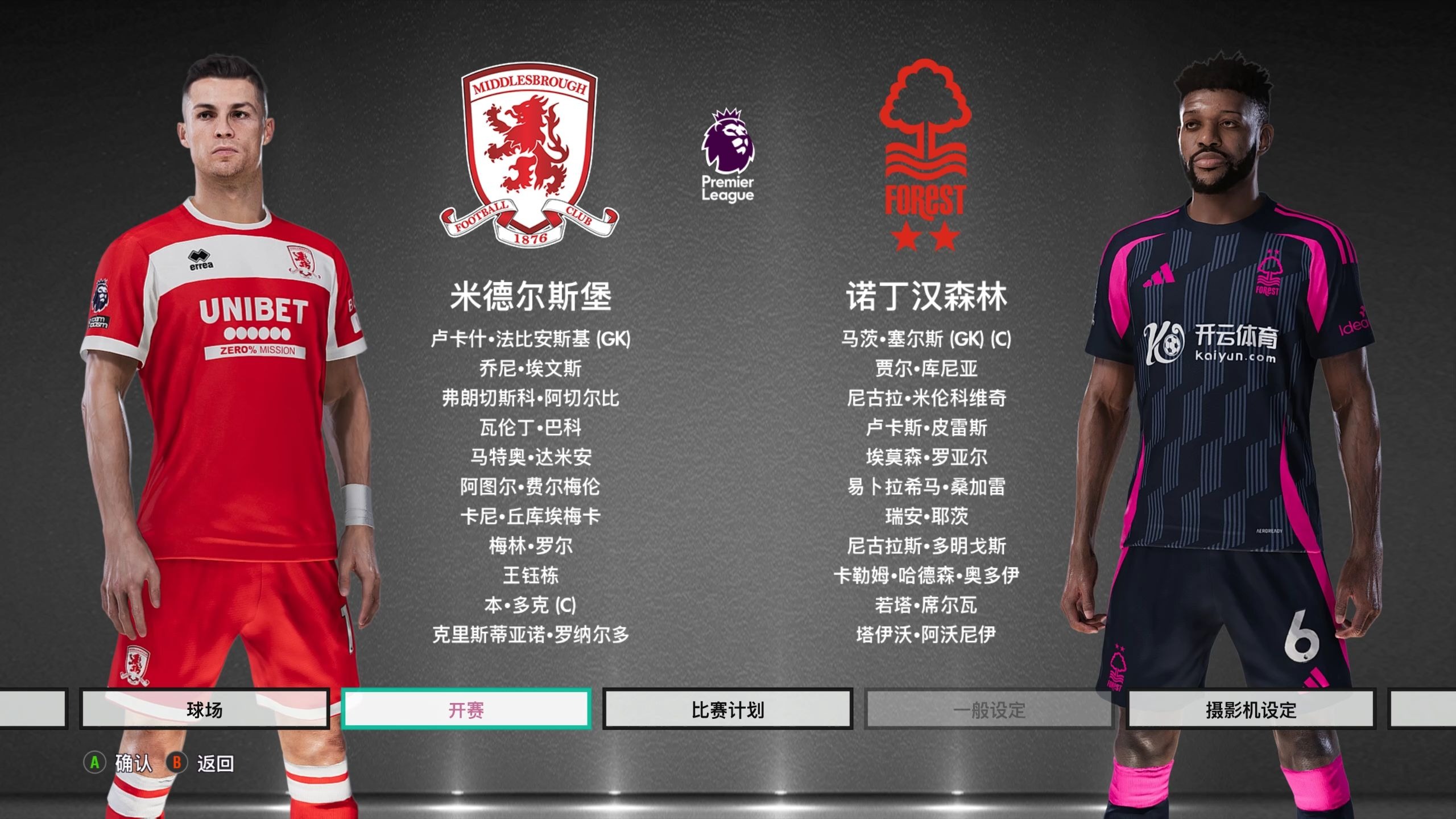 市场反馈还 市场反馈还