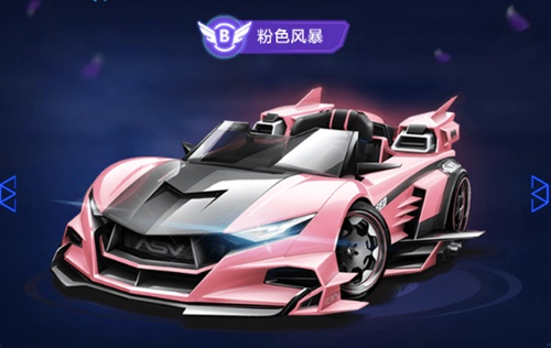 代的功能需 代的功能需