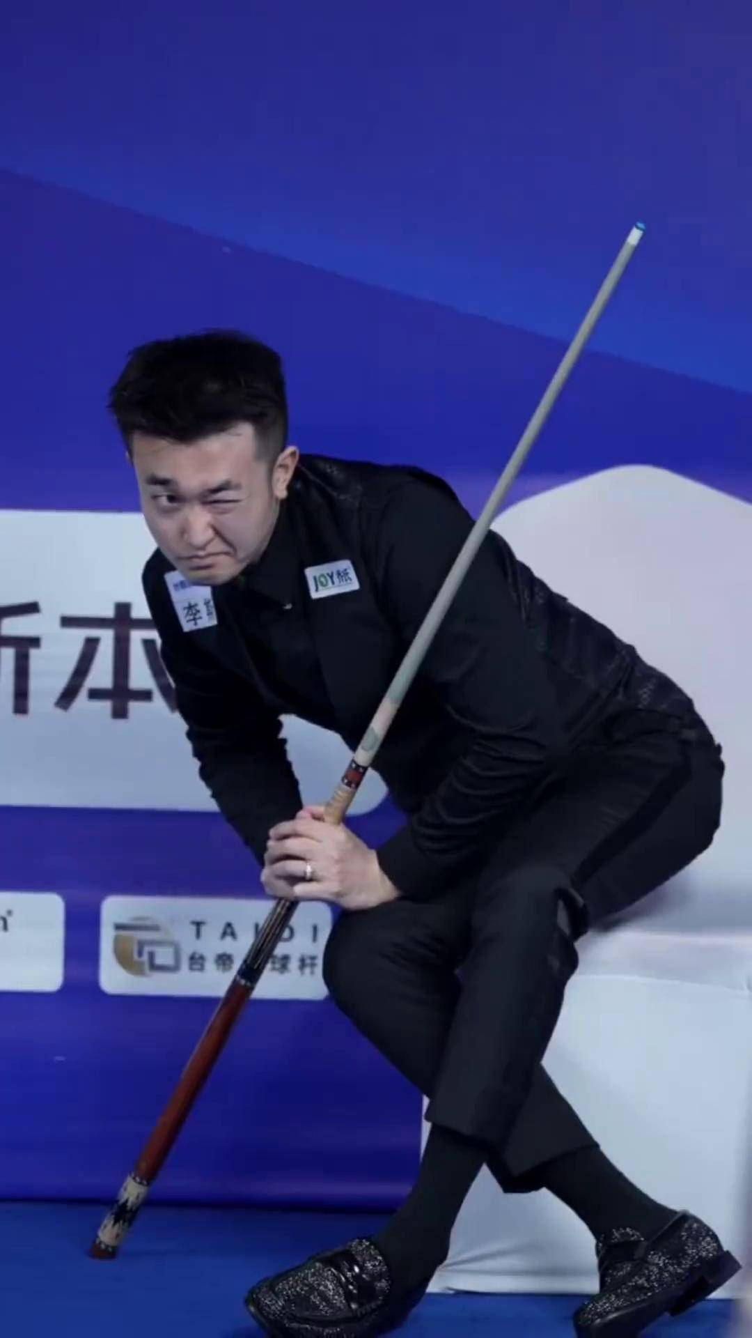 出色战绩与 出色战绩与