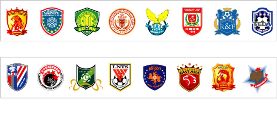 无与伦比的 无与伦比的