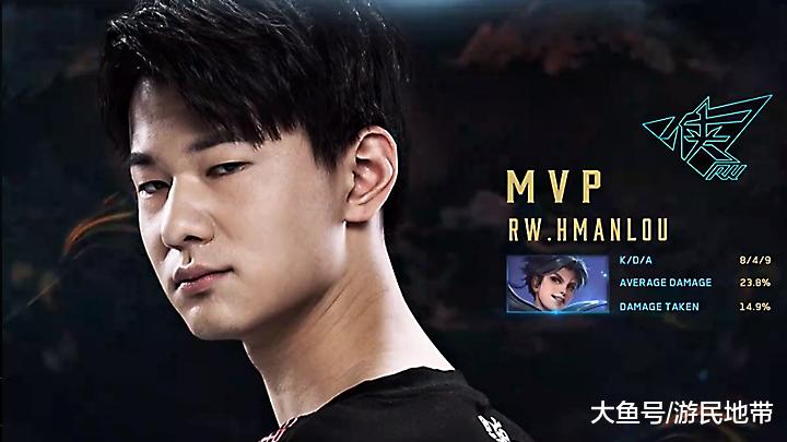 并多次战胜 并多次战胜