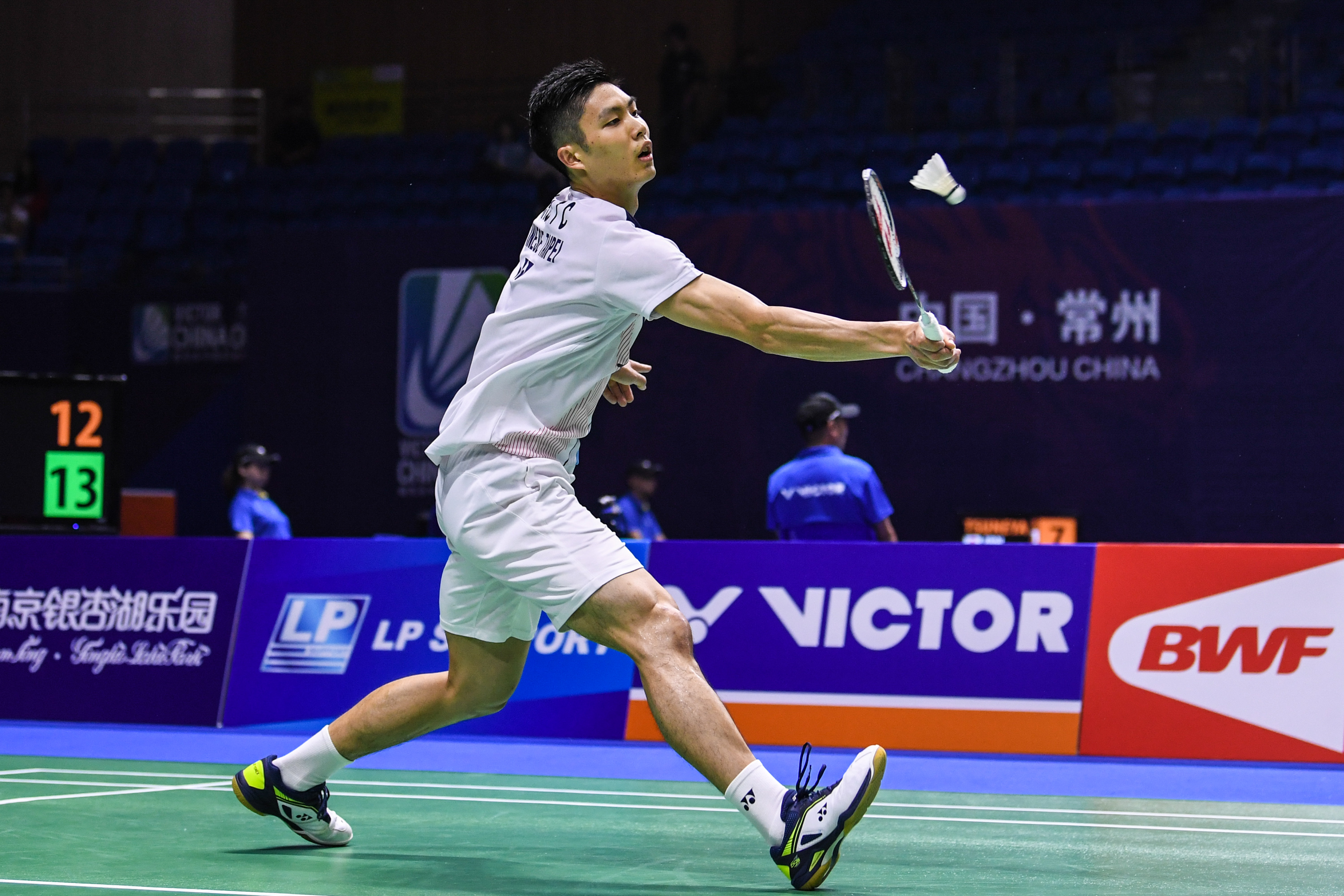 有时是主攻 有时是主攻