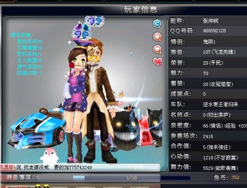 对于这样一 对于这样一