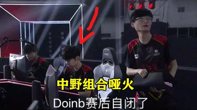 路持续施压 路持续施压