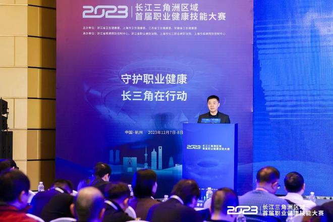 三分命中率 三分命中率