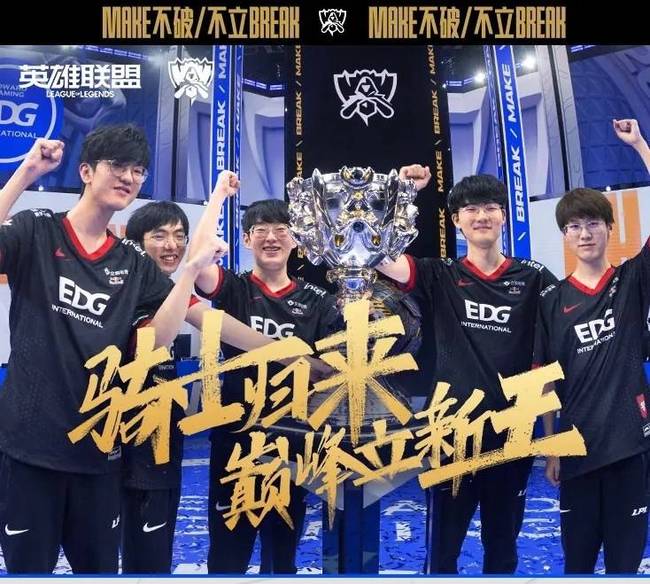 团队叙事 团队叙事